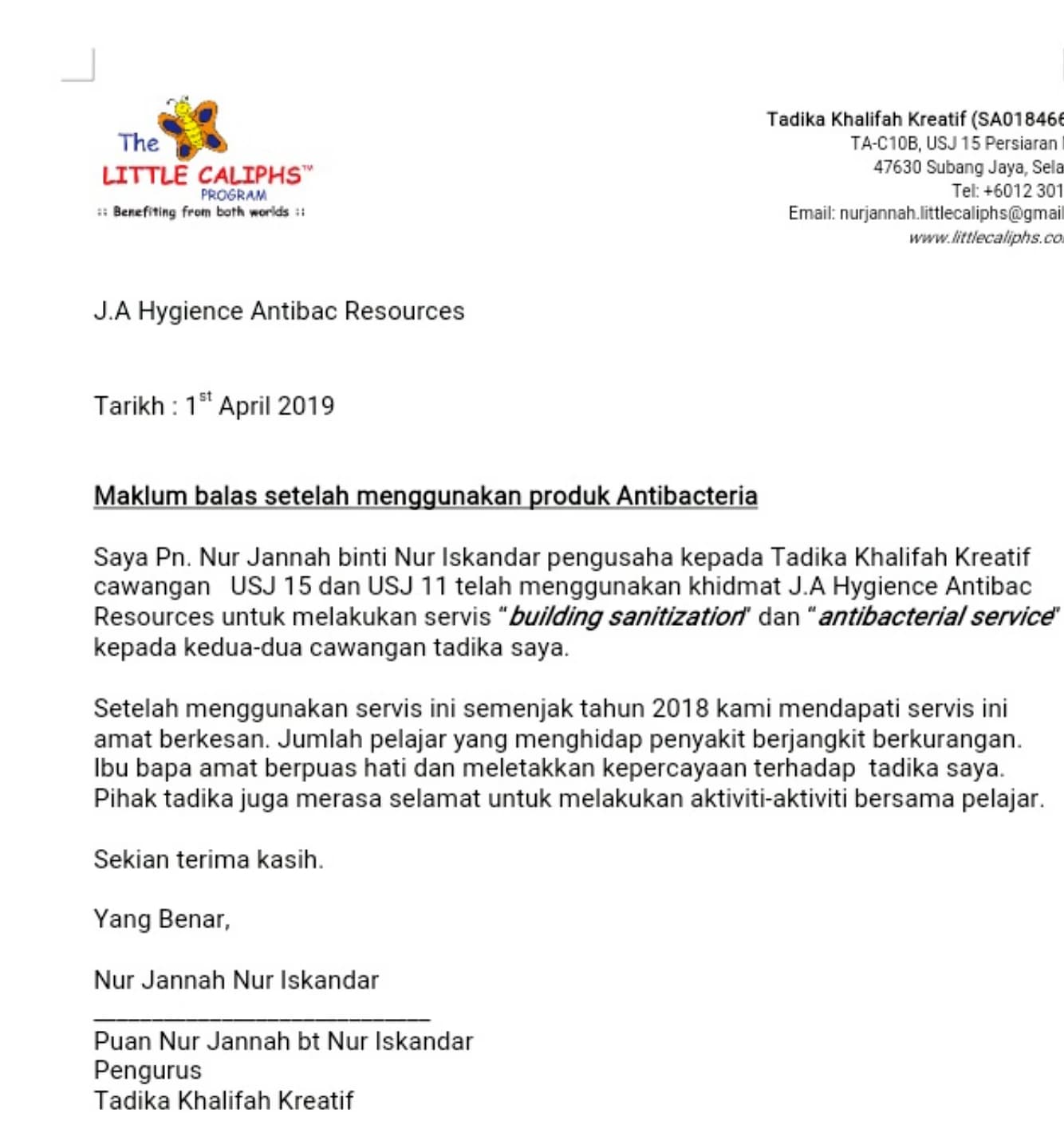 2019 Tadika Khalifah Kreatif recommendation letter