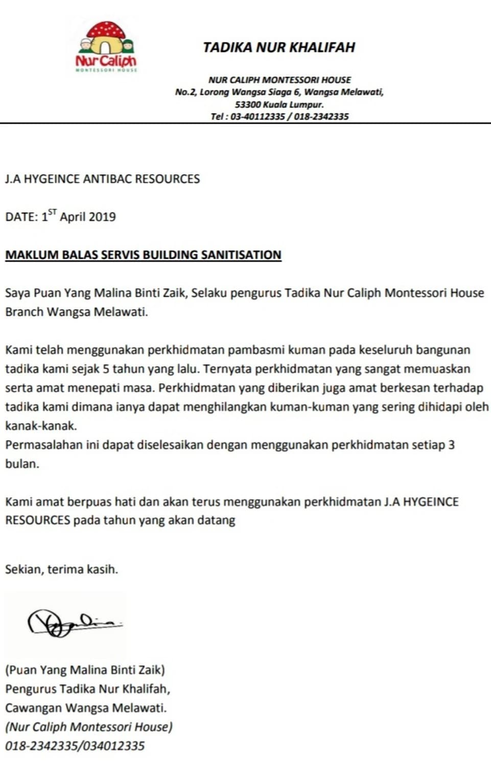 2019 Tadika Nur Khalifah recommendation letter